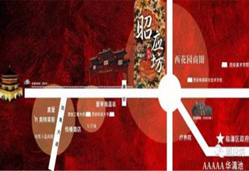 关中大席第 4 张图片