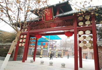 关中大席第 1 张图片