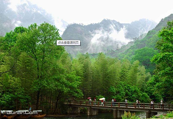 怪潭景区第 2 张图片