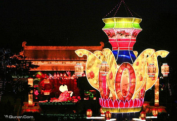 王城公园第 7 张图片