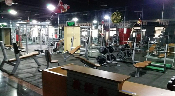 莱喜健身俱乐部