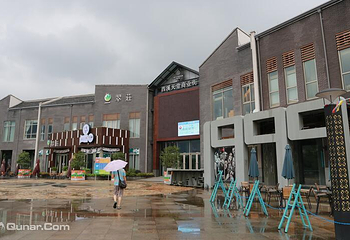 西溪天堂商业街第 1 张图片