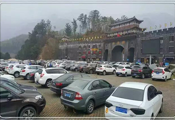 天堂寨风景区第 10 张图片