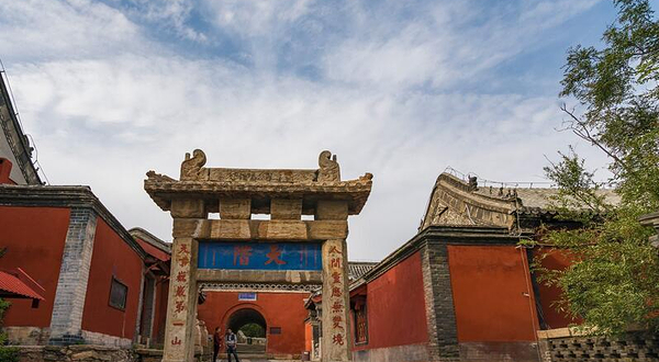 泰山红门