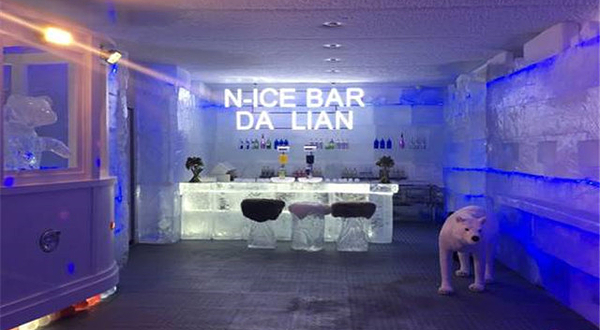 北极冰雪酒吧