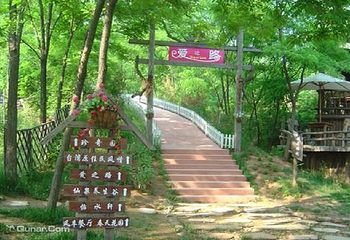 天一庄园第 3 张图片