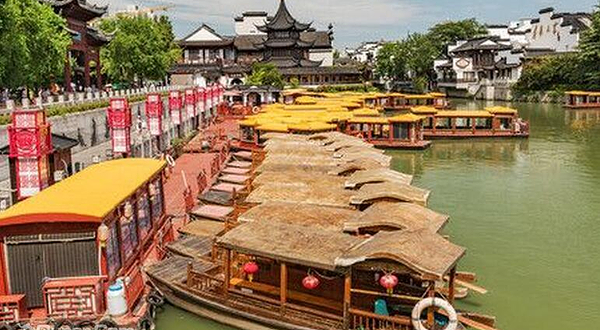 秦淮河画舫码头