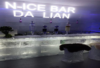 北极冰雪酒吧第 7 张图片