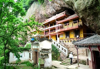 浮山第 9 张图片