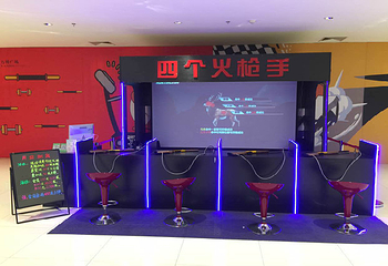 四个火枪手（保定万博广场店）第 7 张图片
