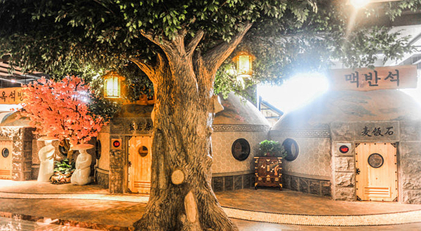 东莫汤泉（平度店）