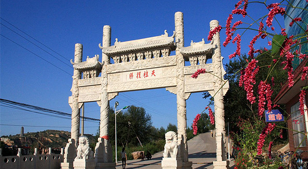 山西省-忻州市-静乐县-天柱山