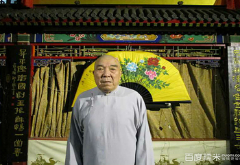 燕乐昇萍相声社(古文化街店)第 3 张图片