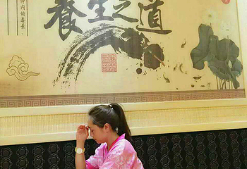 安然纳米汗蒸养生馆（纺织品店）第 4 张图片