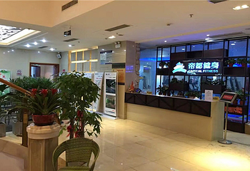 帝都健身金海湾店第 1 张图片