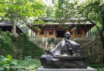 穹隆山孙武苑第 1 张图片