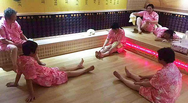 安然纳米汗蒸养生馆（纺织品店）