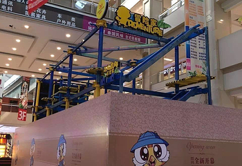 冒险家儿童乐园第 2 张图片