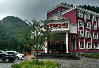 天河大峡谷第 5 张图片