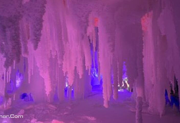 江南大冰洞第 2 张图片