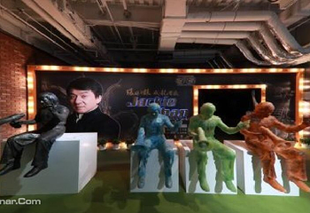 “环球之眼·成龙宝藏”再生艺术特展第 2 张图片