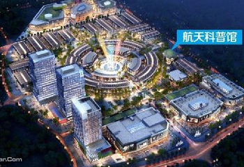 文昌航天科普馆第 5 张图片
