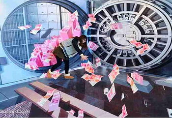 南昌3D奇幻艺术展第 2 张图片