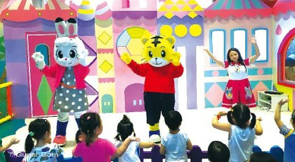 巧虎欢乐岛儿童乐园（世博源店）