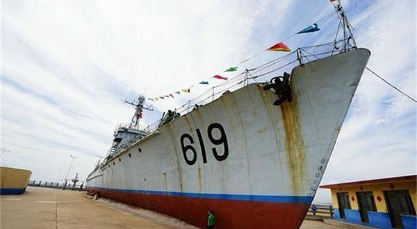 任家台国防教育基地619军舰
