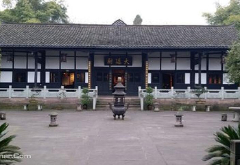 翰林院子第 1 张图片