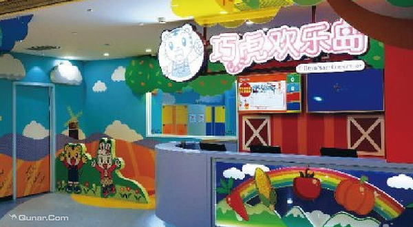 巧虎欢乐岛儿童乐园（徐汇绿地店）