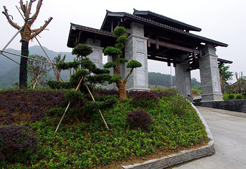 九路寨生态旅游区第 13 张图片