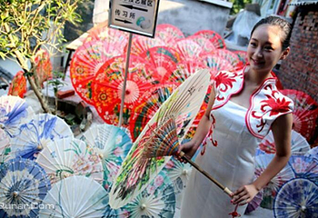 宜兴玉龙潭油纸伞文化节第 2 张图片