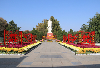 汴京公园第 9 张图片