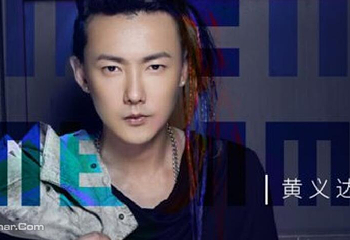 佛光花海音乐节第 1 张图片