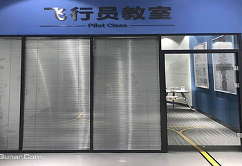 龙塔莱特航空航天体验馆第 3 张图片