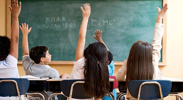 美好未来•联合国SDG杭州基地