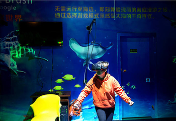 水缤纷海洋王国第 5 张图片