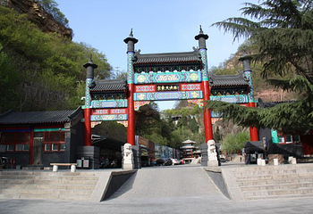京东大峡谷第 6 张图片