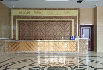 宏观大酒店第 2 张图片