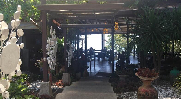 私密悬崖水疗馆