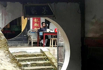 云台观第 16 张图片