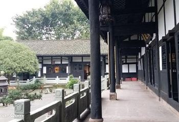 翰林院子第 2 张图片