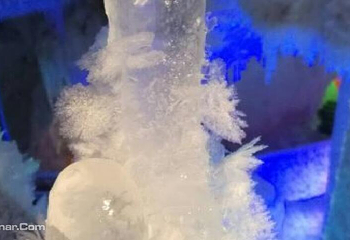 江南大冰洞第 8 张图片