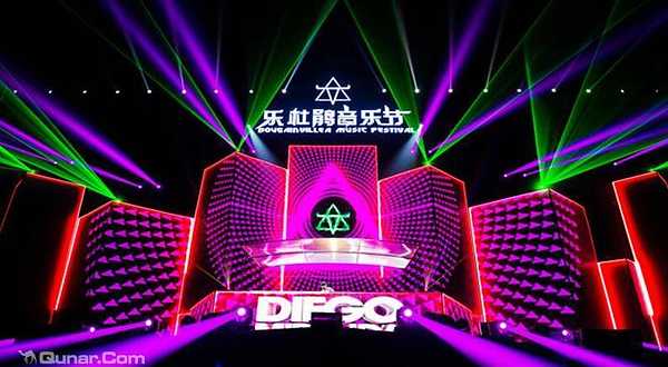 唐山南湖蓝带乐杜鹃电子音乐节