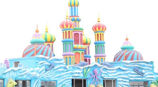 梦幻王国(长江路店)