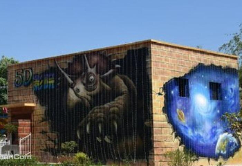 金龙山文化旅游园第 5 张图片