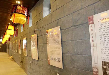 花海欢乐世界第 18 张图片