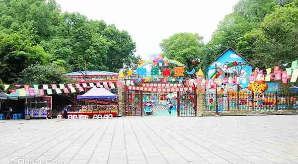 遵义欢乐城堡游乐园