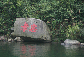桂江生态旅游景区第 27 张图片